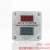 时间继电器数显式JS11S 0.01S-999H AC220V 380V 24V可调节 AC220V