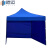 穆运 帐篷户外遮阳防雨棚折叠露营帐篷工地野外帆布三面围布(加强版）（送货上门） 2乘2蓝色