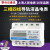上海人民电表三相四线导轨电子式多功能电能表380V RS485通讯抄表 1.5-6A(搭配互感器 普通款)