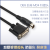 用于HaiWell海为PLC编程电缆C/T/N/E/S/H串口下载数据通讯线ACA20 PC-HW 袋+外纸盒包装+抗干 5m