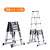 储力伸缩梯子铝合金多功能关节人字梯折叠铝梯伸缩梯5.0米双面竹节梯
