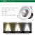 雷士照明NVC 15W 色温4000K 开孔尺寸95mm LED可调角度工程天花灯射灯筒灯10个/组