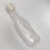 茄形瓶 250ML 500ml茄子瓶 细菌培养瓶 高硼硅玻璃烧瓶实验烧杯 250ml