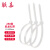 联嘉 尼龙扎带 理线带捆扎带束线扎线 塑料扎带 白色 8×400mm 非标 宽5.2mm 250条