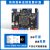 Mini Linux开发板ARM嵌入式I.MX6ULL IMX6ULL核心强STM32 EMMC版+7寸RGB屏1024+HDMI模块