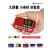 金正S70小巧便携插卡音箱老人收音机儿童故事歌曲评书唱戏MP3播放 红色标准版 套餐二