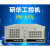 研华工控机原装主板IPC-510 610L/H台式主机工业电脑 4U机箱 AIMB-707VG/I5-10500/8G/1T 研华IPC-610L
