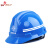 实环 REAL RING中国交建安全帽中交帽子一二三条杠头盔领导施工监理透气定制印刷 M型蓝色二杠中交