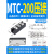 模块半控三极管Mdc大功率可控硅MTC单晶闸管二定制Mfc双向110a200 可控硅模块MTC200A压接
