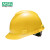 梅思安（MSA）V-Gard PE标准型超爱戴帽衬 V型无孔安全帽施工建筑工地防撞头盔 黄色