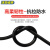 沈缆银环 SBH-250/500V-16*1.0mm² 国标橡套控制软电缆 1米
