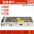 MW明纬LRS模块200W开关电源5V12V24V48V显示屏LED电源驱动器 LRS-200-3.3  3.3V 40A