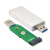 定制NGFF USB3.0转42mm M2 SSD固态硬盘盒移动U盘不带容量U3-273 白色