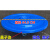 圆形熟胶环卫塑料桶盖子水桶盖60L100L160L280L新料加厚单卖盖子 直径64.5公分/蓝色盖子