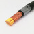 耐火控制电缆NH/WDZN-KVV 1.5 2.5平方消防控制电缆 低烟无卤耐火 耐火KVV10*1.5