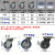 4寸5寸板车轮子推车工业橡胶安静轮承重耐磨轱辘 5寸万向轮普通版