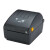 斑马（ZEBRA）GK888T打印机升级款ZD888t含网卡