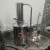 不锈钢电热蒸馏水器5L/蒸馏水机 5升/10L/20L缺水断电 20L/H普通型+配件(380V)
