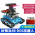 ROS机器人 自动导航小车树莓派Raspberry Pi AI智能雷达无人驾驶 麦克纳姆轮款B套餐(4B/8G主板)