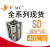 亿太诺EMC薄型气缸SD40x5*10/15/20/25/30/40/50/100-S-M SD SD40X80