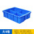 京顿JINGDUN 塑料周转箱五金工具零件盒分格箱元件分类箱收纳盒 大4格570*420*155mm