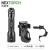 纳丽德（NEXTORCH）TA30 MAX标配+V5快拔套+FR-2指环 强光战术手电筒