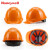 霍尼韦尔（Honeywell）ABS安全帽工地建筑工程电力施工业防砸抗冲击符合国标 H99RA103S橙色