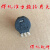 TLXT电焊机电流调节器旋钮开关推力电位器可调电阻器焊接设备维修配件 b103一个