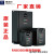 上海雷诺尔电机变频调速器RNB3030/37/45/55/75/90/110G/P变频器 55KW
