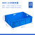 亚岳塑料周转箱欧标EU箱加厚物流箱汽配收纳整理零件盒养龟养鱼储物箱 蓝色无盖800*600*230