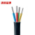 沈缆金环 ZR-YJLV-0.6/1KV-4*4mm² 国标铝芯阻燃电力电缆 1米