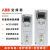 ABB变频器ACS550-01-03A3/012A/015A/023A/031A/045A/059A ACS550-01-03A3-4/1.1KW