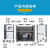 TLXT10hp工业冷水机吹膜制冷设备注塑风冷式冷水机组5匹冷冻机水冷机 30HP水冷式 厂家直销
