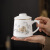 澳颜莱酒店宾馆马克杯 陶瓷办公马克杯茶水分离个人杯子商务礼品套装纪 富竹天下(礼盒装)