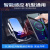 北京现代库斯途专用手机支架库斯图车载无线充电手机架改装用品新 库斯途翡翠绿重力支架