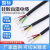 承琉特软硅胶电缆线YGC2芯3芯4芯5芯0.30.50.75平方耐高温电源护套 硅胶电缆YGC4芯 黑色护套1米价 0.5平方毫米