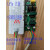 先奇JINGJIU精久智能二段分段变光驱动器LDE双色光源控制器非隔离 黄色