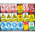 常用国际安全警示全套标示牌安全标识牌车间施工生产警告标志牌提示贴标语严禁烟火禁止吸烟有电危险标牌定制 危险废物 15x20cm