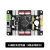 24路舵机控制器驱动板51单片机arduino开发板机械臂舵机控制模块 16路舵机控制器