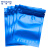 稳斯坦 W6011 (100个)彩色铝箔自封袋 磨砂哑光镀铝拉骨袋药粉末包装袋 蓝色16*24cm