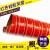 红色耐高温管硅胶钢丝软管风管耐300度 50 76 80 90 矽胶排风热风 内径(1寸)25mm-4米