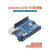Atmega328P单片机开发板 Arduino UNO R3改进版C语言编程主板套件 UNO R3开发板+1.8寸液晶屏无触摸
