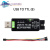 CH343G USB转UART/TTL 串口通信模块 Micro/Mini/Type-A/Type- USB TO TTL (B)