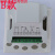 适用空调AC24V比例积分空调风柜0-10V温控器浮点型控制器面板 0-10V模拟量温控器外置传感器
