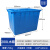 京顿 长方形塑料水箱大号周转箱养殖箱工业储水箱水桶胶框子 不带盖蓝色200L
