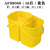 挤水器榨水车桶柞清洁桶单桶双桶手压式挤水墩布 08060黄色双格桶16升