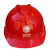 定制适合高强度电力安全帽头盔工地施工建筑工程安全电工帽子安全头盔ABS ABS安全帽(白)