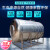 04不锈钢水箱卧式储水罐家用平放加厚太阳能楼顶厨房蓄水桶 1.0吨