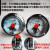 驭舵YNXC-100/150磁助式耐震电接点压力表液压抗震充油型 B型橡塑/硫化专用定制