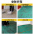 星爸装修铺地面瓷砖保护膜防滑耐磨一次性地板防护垫
